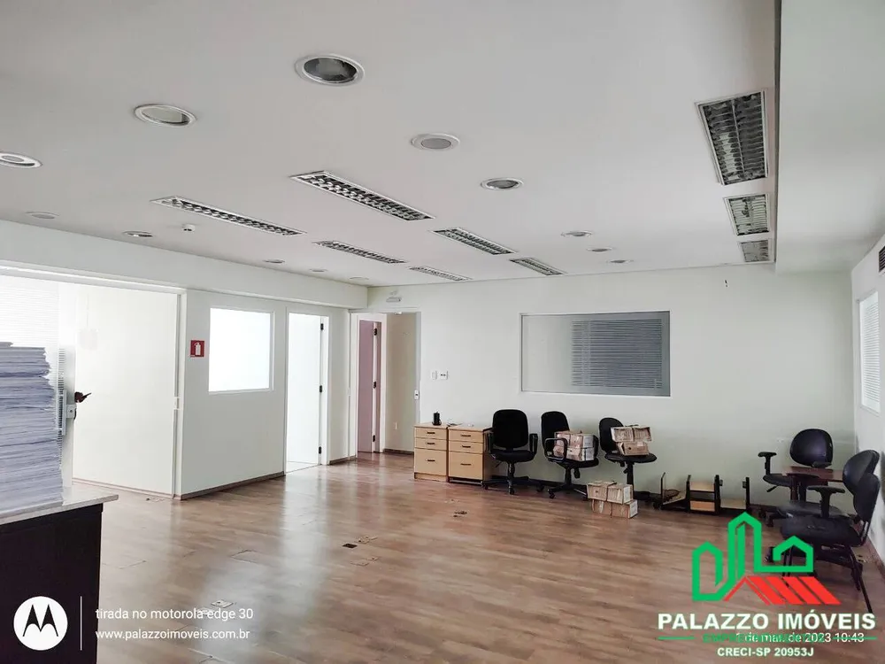 Sala-Conjunto, 320 m² - Foto 1