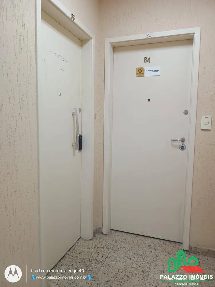 Sala-Conjunto, 58 m² - Foto 15
