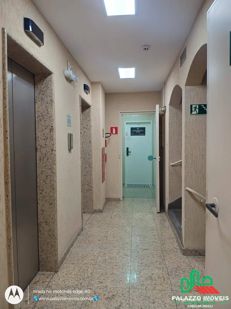 Sala-Conjunto, 58 m² - Foto 12