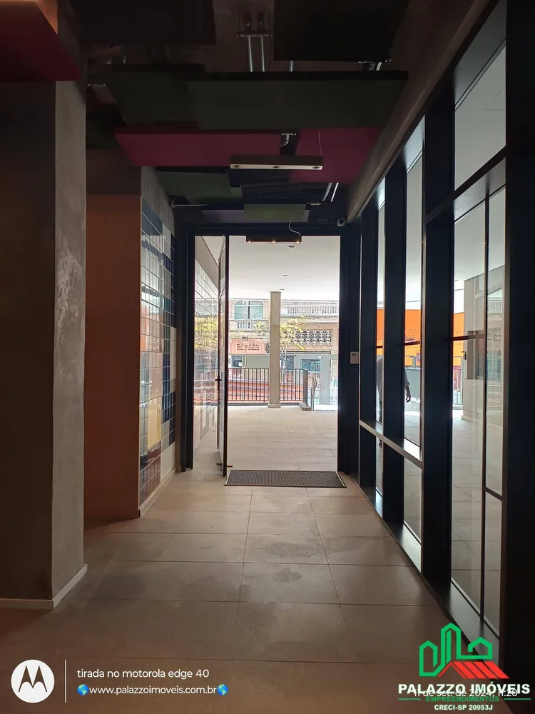 Apartamento, 1 quarto, 24 m² - Foto 14
