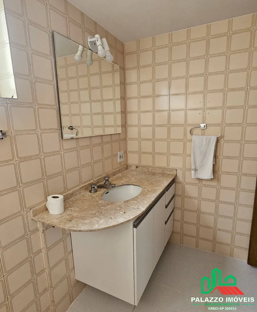 Apartamento, 2 quartos, 85 m² - Foto 1