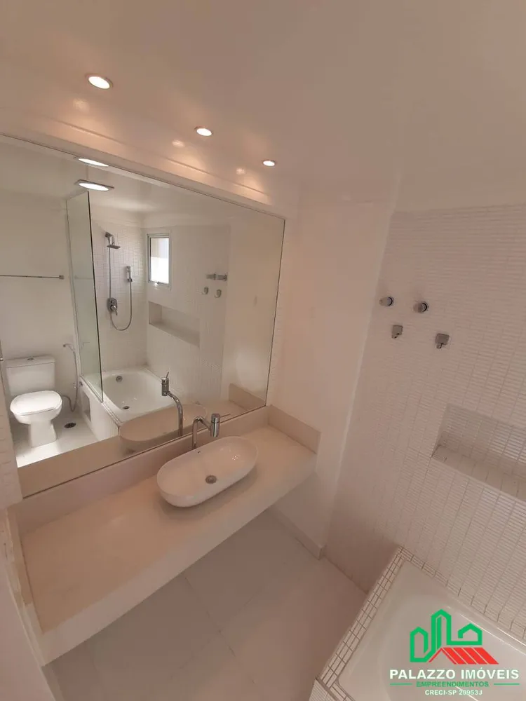 Apartamento, 2 quartos, 94 m² - Foto 15