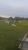 Fazenda - Foto 1