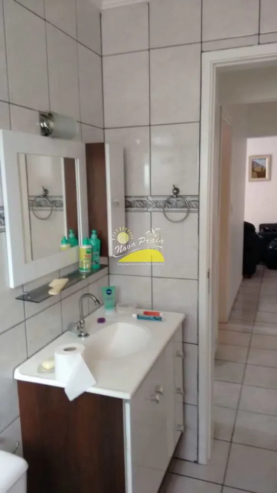 Apartamento, 2 quartos, 75 m² - Foto 13