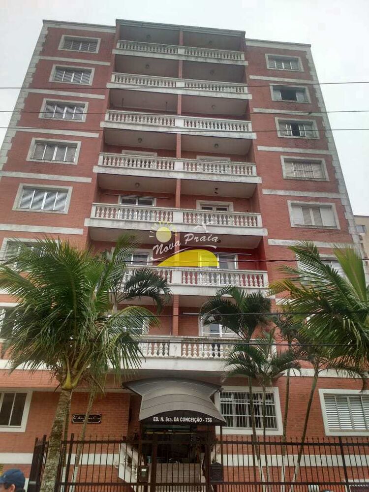 Apartamento, 1 quarto, 54 m² - Foto 1