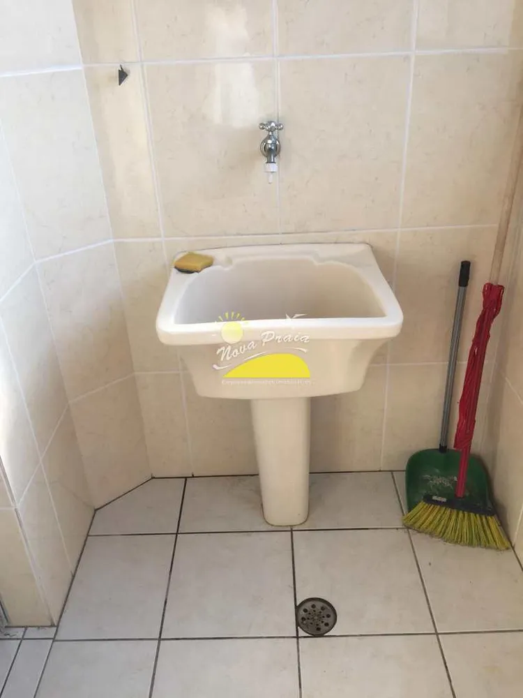 Apartamento, 2 quartos, 75 m² - Foto 1
