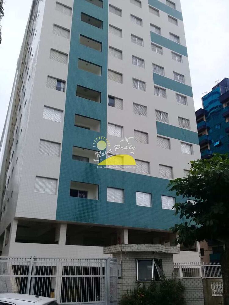 Apartamento, 2 quartos, 75 m² - Foto 1