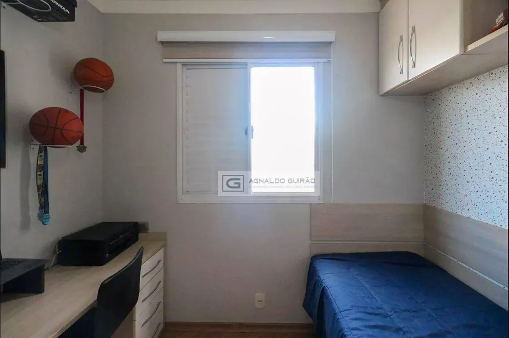 Apartamento, 3 quartos, 74 m² - Foto 8