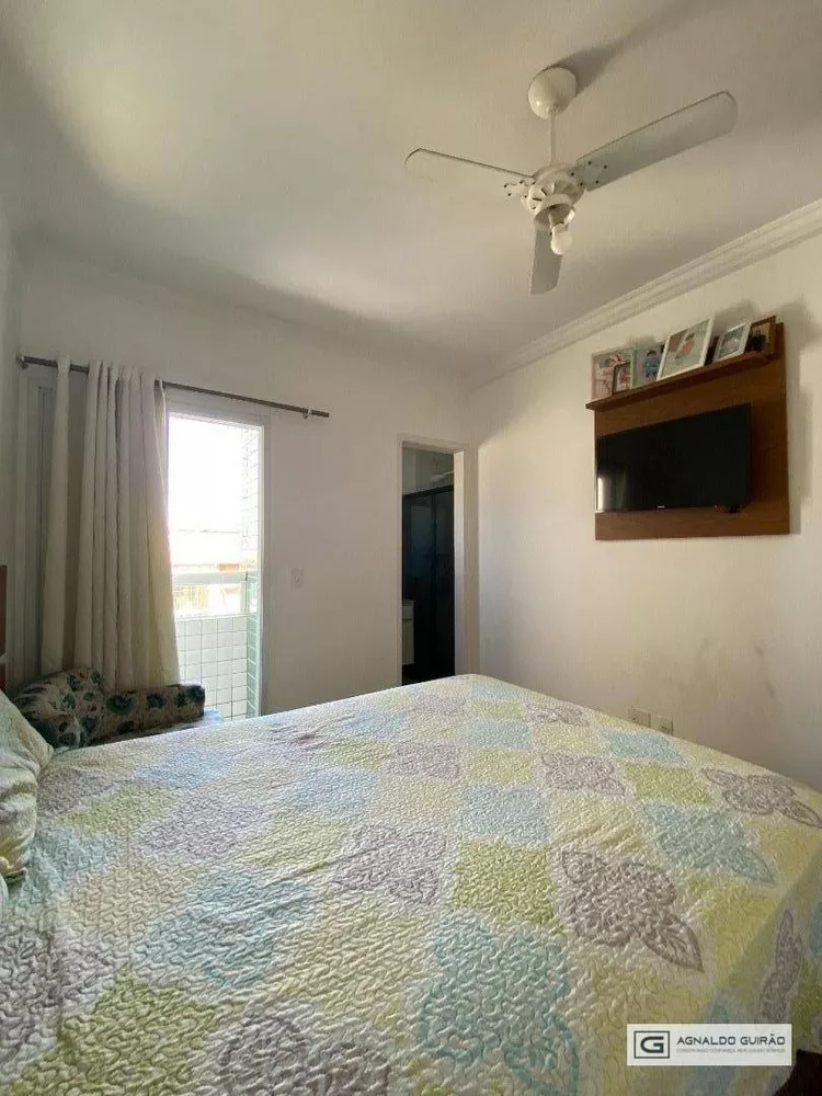 Apartamento, 2 quartos, 76 m² - Foto 1