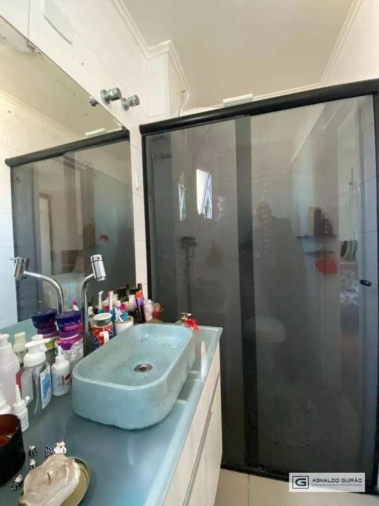 Apartamento, 2 quartos, 76 m² - Foto 17