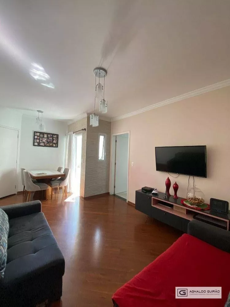 Apartamento, 2 quartos, 76 m² - Foto 18