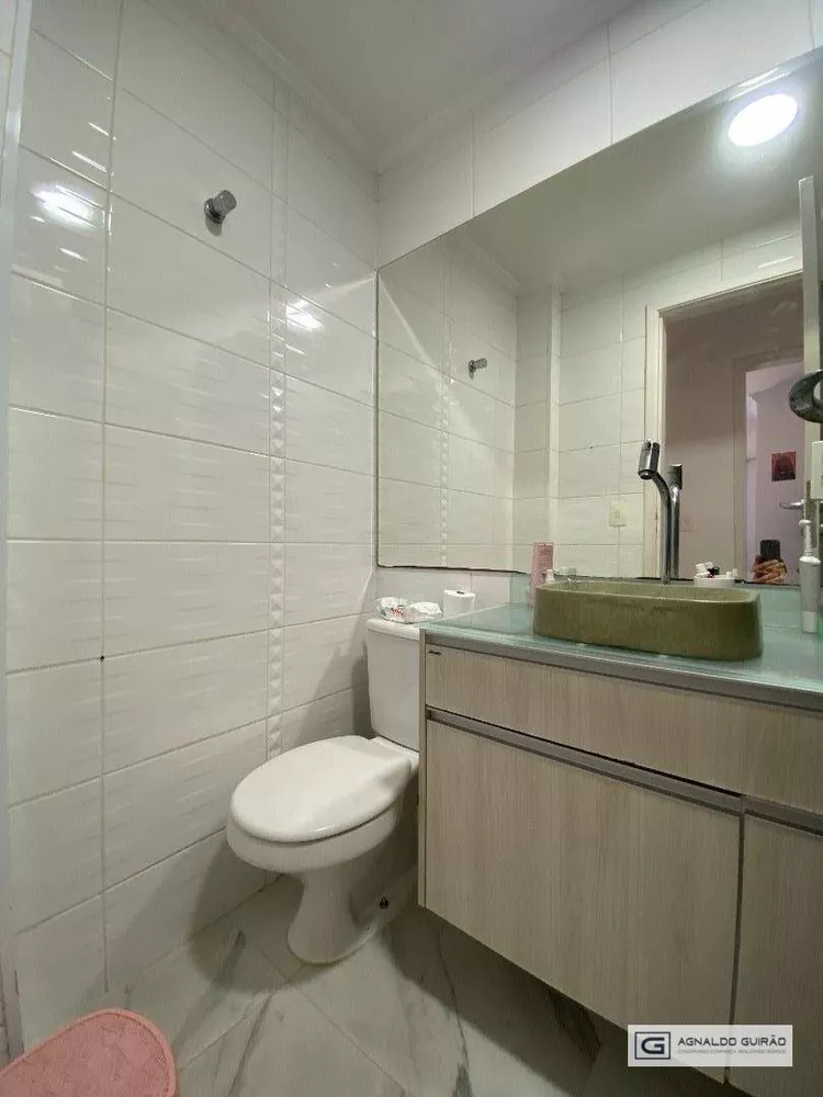 Apartamento, 2 quartos, 76 m² - Foto 28