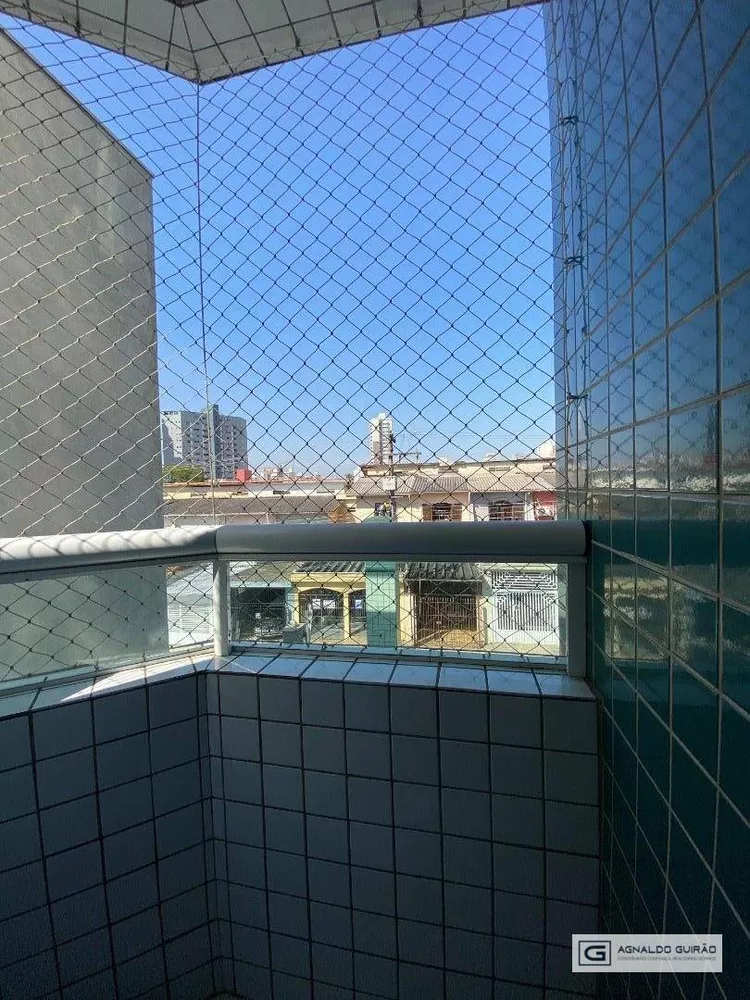 Apartamento, 2 quartos, 76 m² - Foto 26