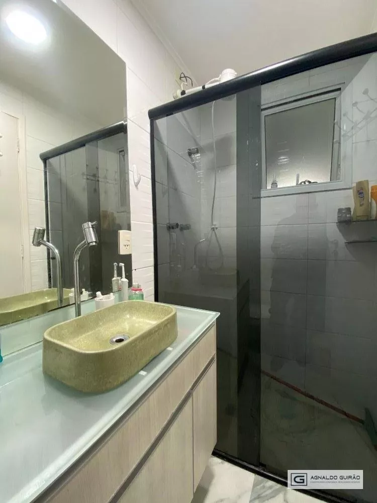 Apartamento, 2 quartos, 76 m² - Foto 25