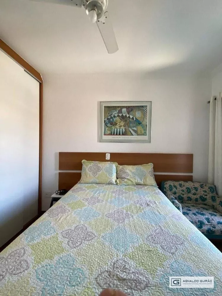 Apartamento, 2 quartos, 76 m² - Foto 14