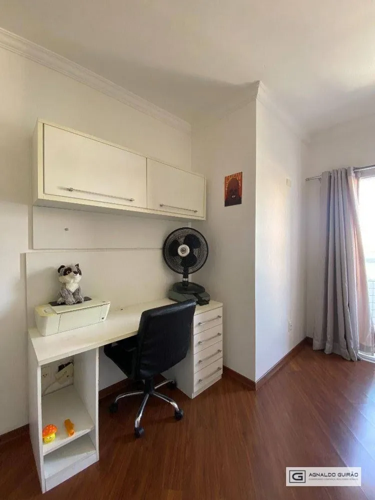 Apartamento, 2 quartos, 76 m² - Foto 50