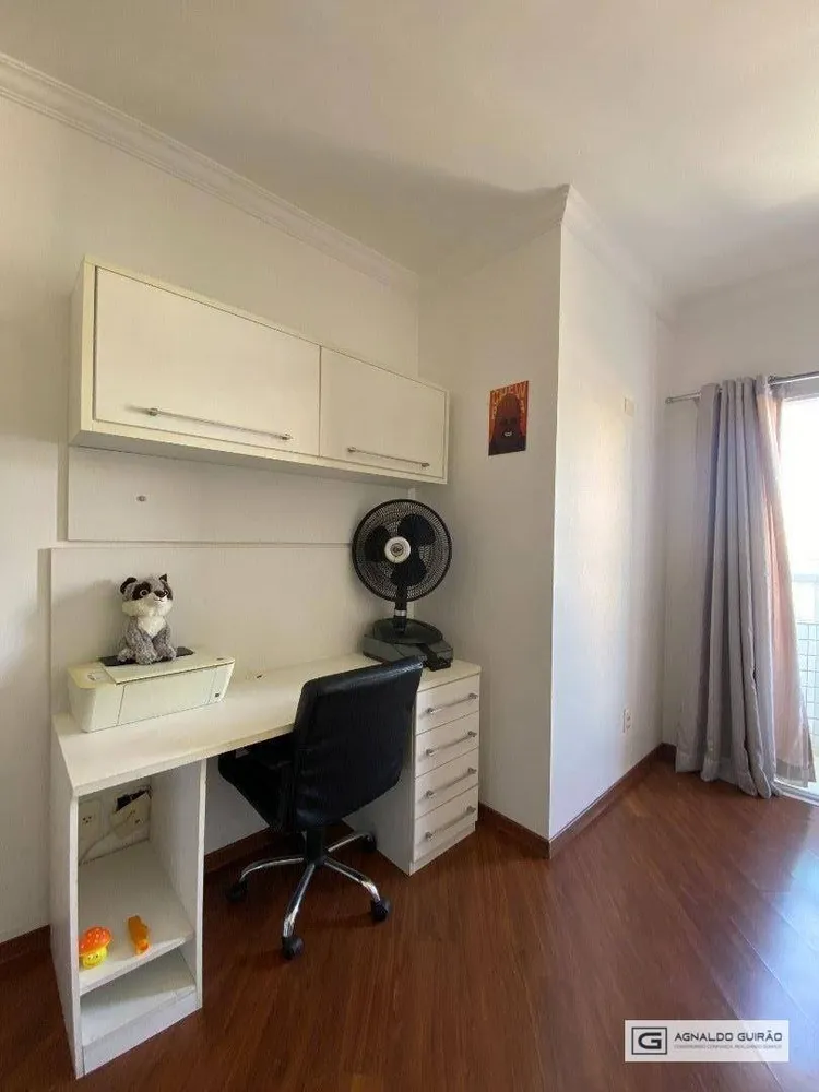 Apartamento, 2 quartos, 76 m² - Foto 46