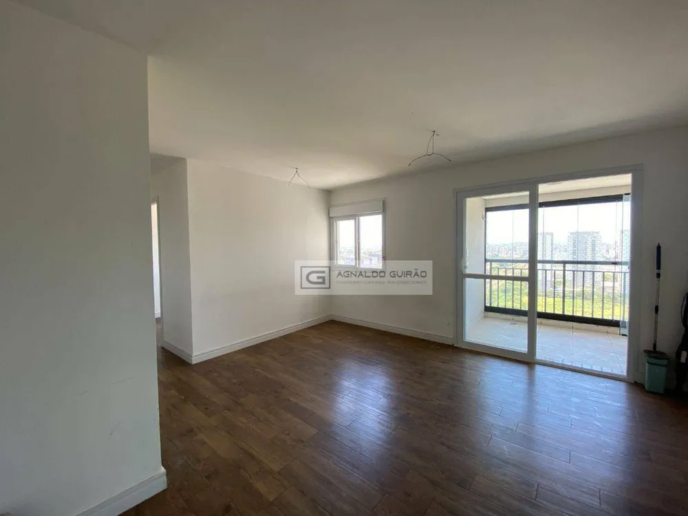 Apartamento, 2 quartos, 69 m² - Foto 1