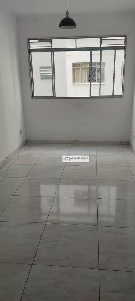 Apartamento, 2 quartos, 42 m² - Foto 1