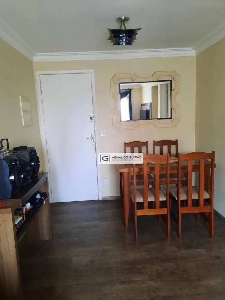 Apartamento, 2 quartos, 50 m² - Foto 2