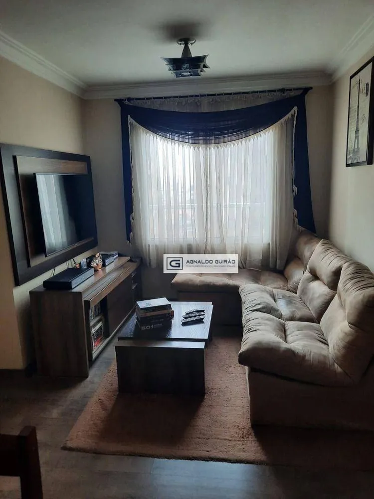 Apartamento, 2 quartos, 50 m² - Foto 1