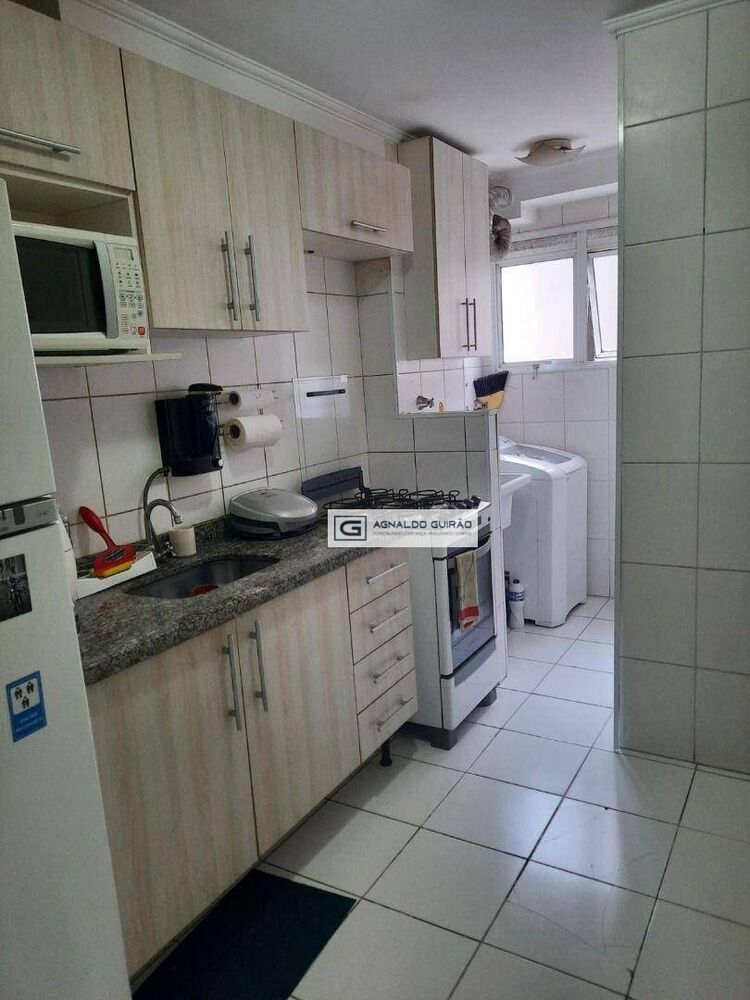 Apartamento à venda com 2 quartos, 50m² - Foto 1