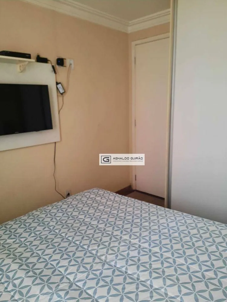 Apartamento, 2 quartos, 50 m² - Foto 9