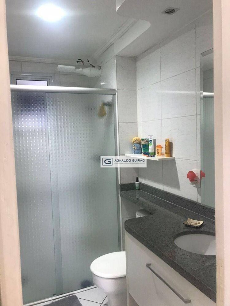 Apartamento, 3 quartos, 74 m² - Foto 2