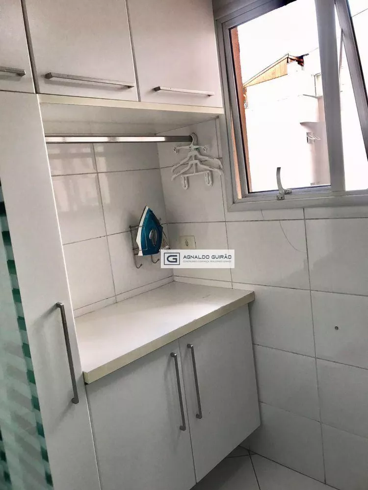 Apartamento, 3 quartos, 74 m² - Foto 1