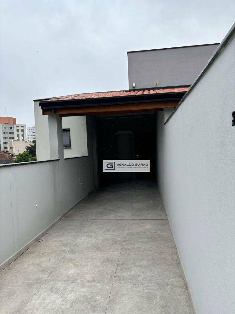 Cobertura, 2 quartos, 110 m² - Foto 1