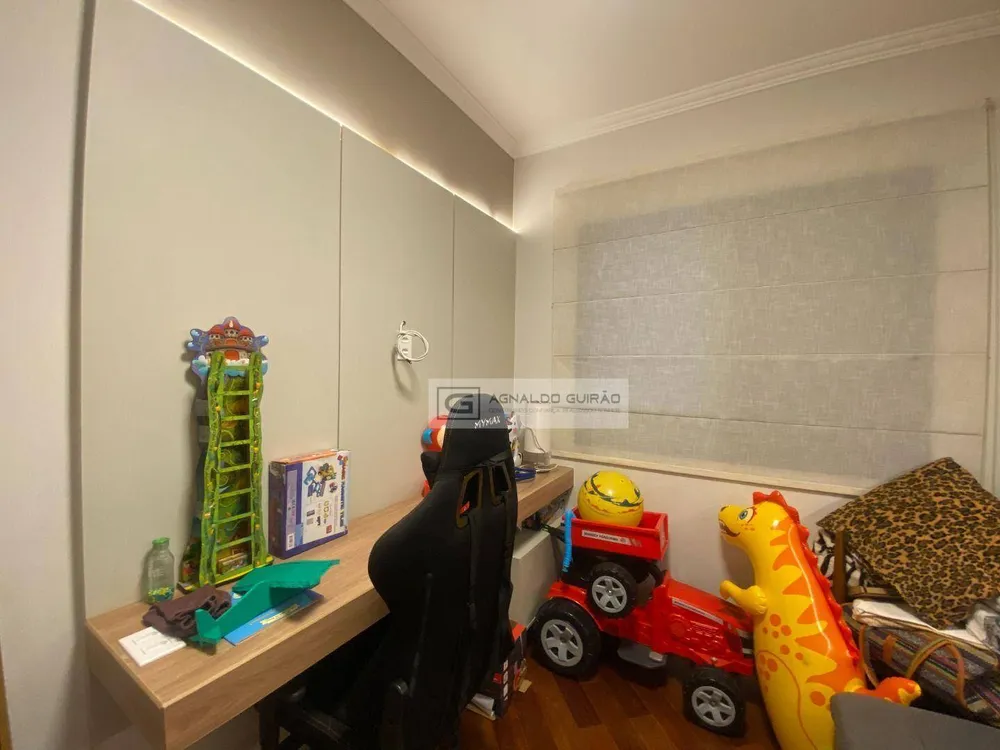 Apartamento, 3 quartos, 142 m² - Foto 1