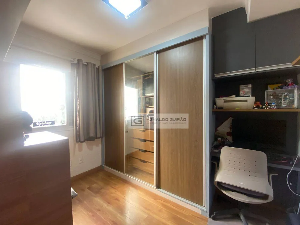 Apartamento, 3 quartos, 84 m² - Foto 1