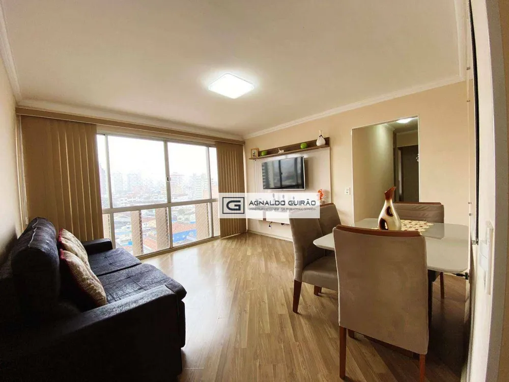 Apartamento, 3 quartos, 90 m² - Foto 1
