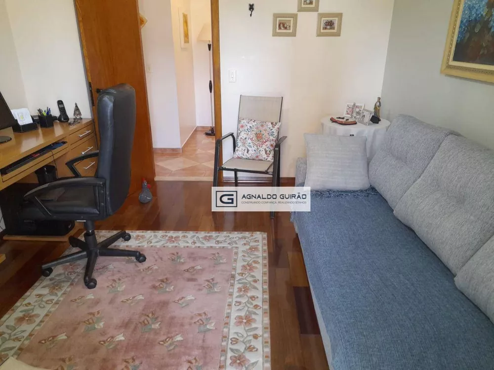 Apartamento, 3 quartos, 100 m² - Foto 8