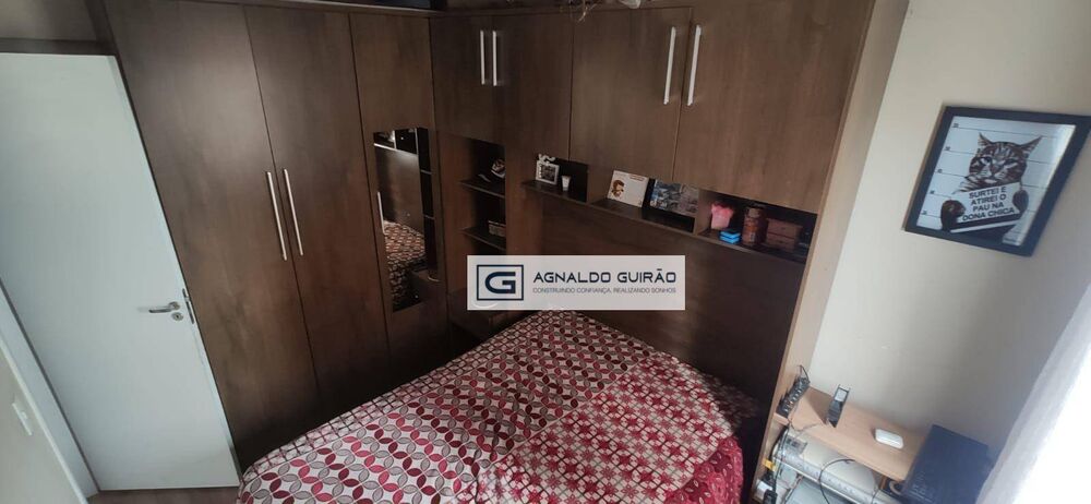 Apartamento, 2 quartos, 44 m² - Foto 3