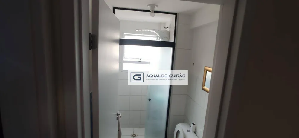 Apartamento, 2 quartos, 44 m² - Foto 3