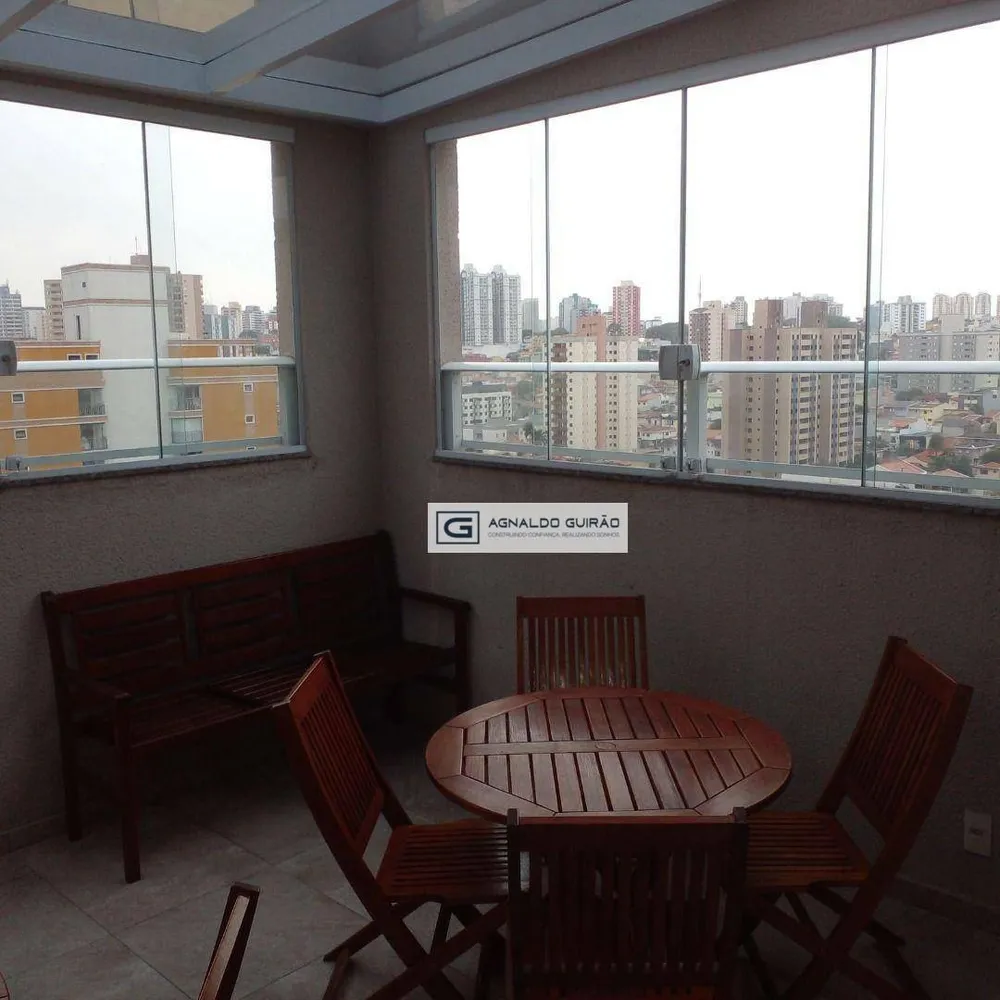 Apartamento, 2 quartos, 44 m² - Foto 14