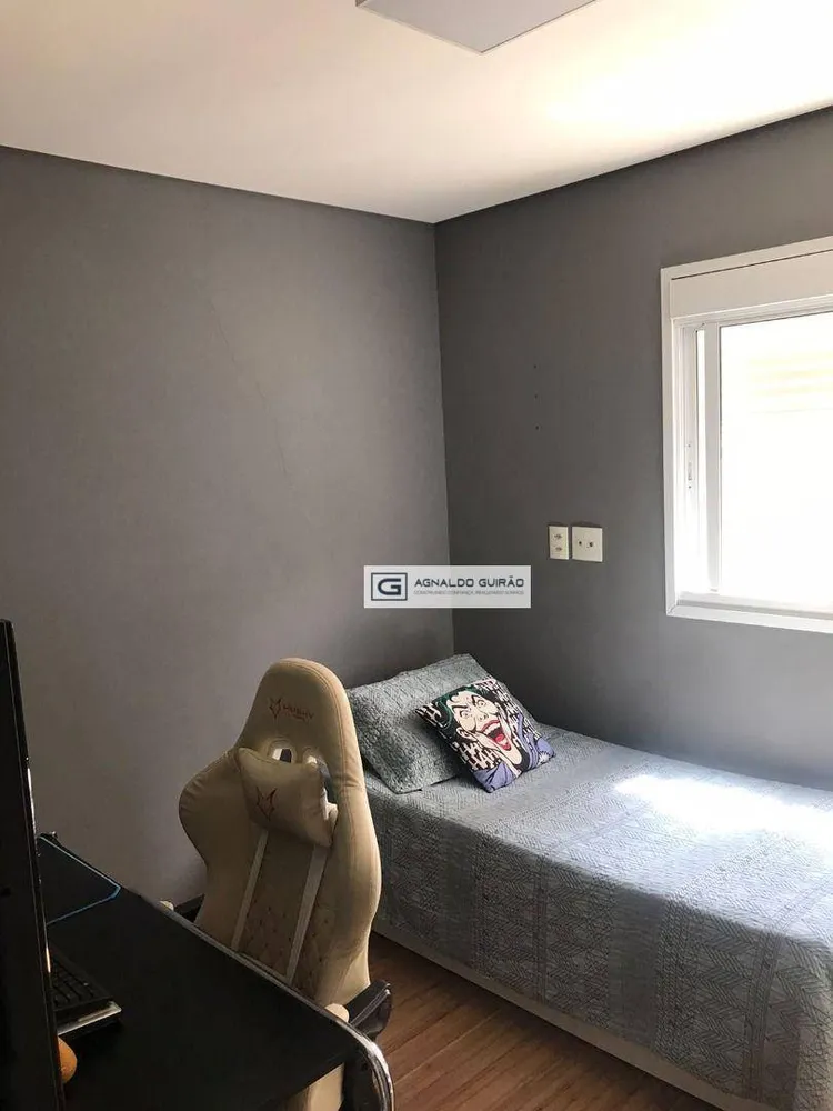 Apartamento, 3 quartos, 106 m² - Foto 8