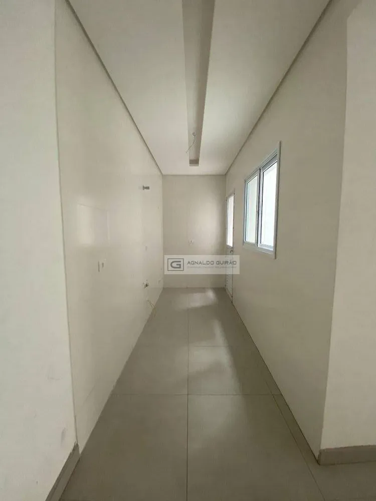 Apartamento, 2 quartos, 62 m² - Foto 15