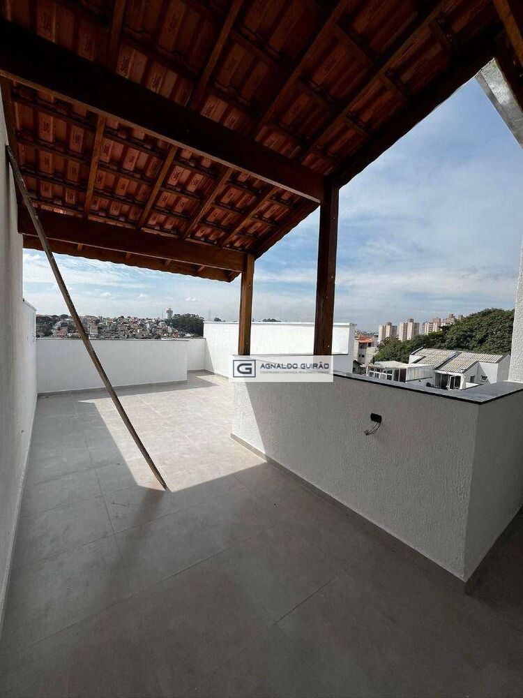 Cobertura, 2 quartos, 106 m² - Foto 1