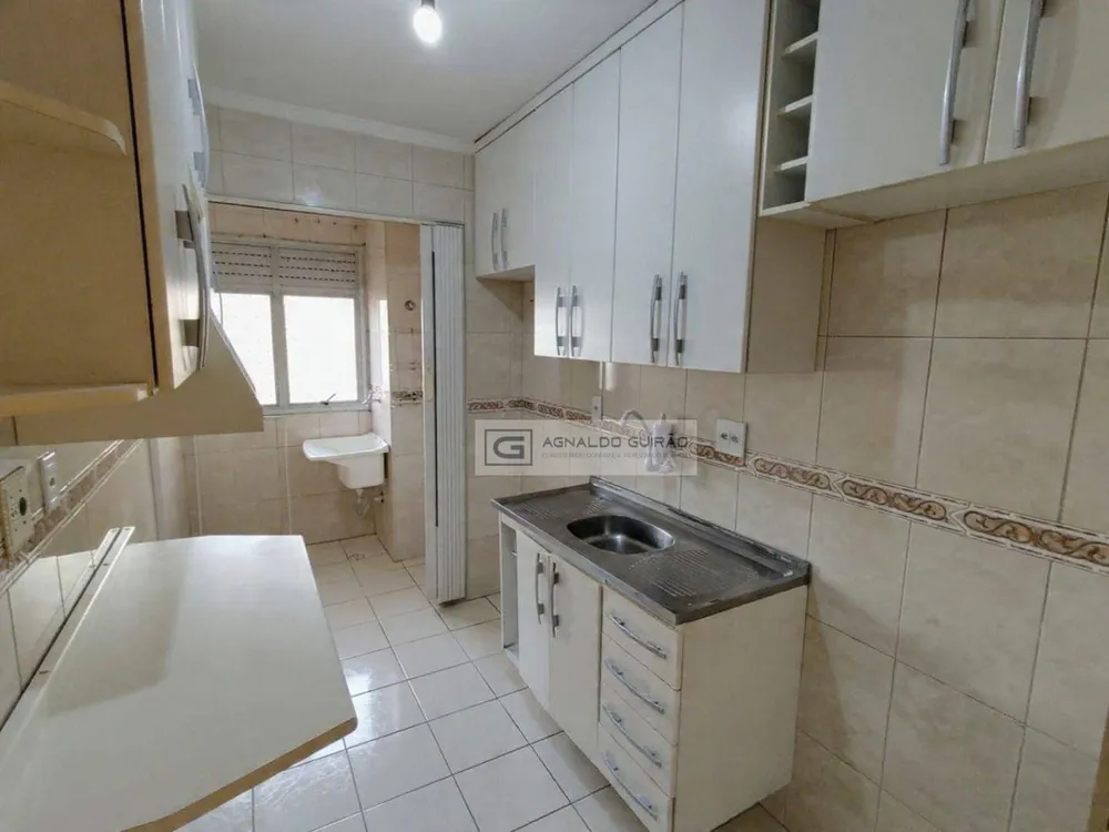 Apartamento, 3 quartos, 65 m² - Foto 1