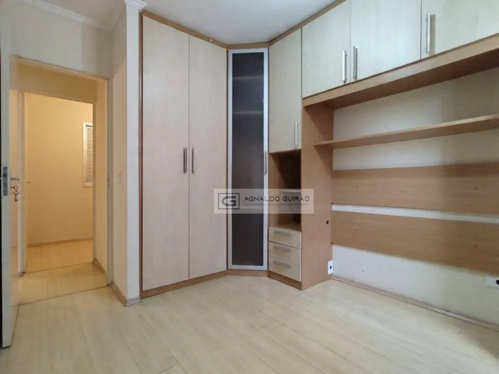 Apartamento, 3 quartos, 65 m² - Foto 4