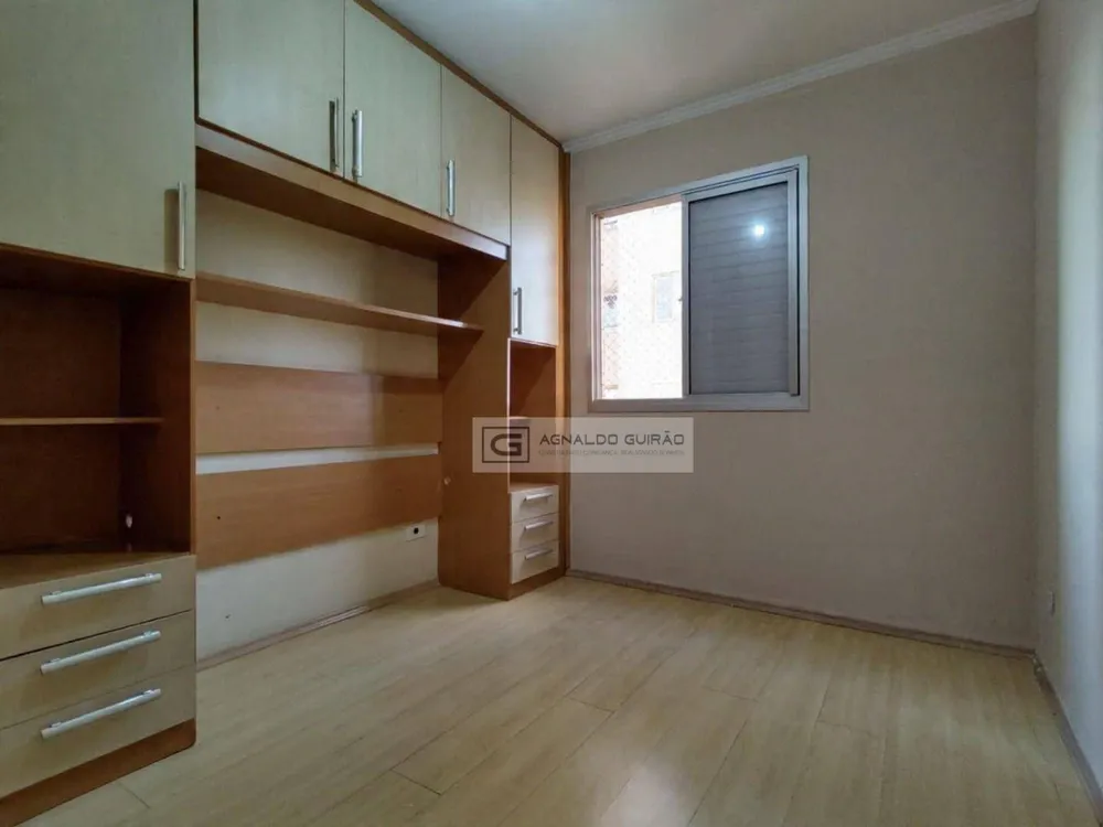 Apartamento, 3 quartos, 65 m² - Foto 3
