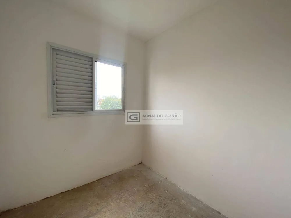 Apartamento, 2 quartos, 45 m² - Foto 2