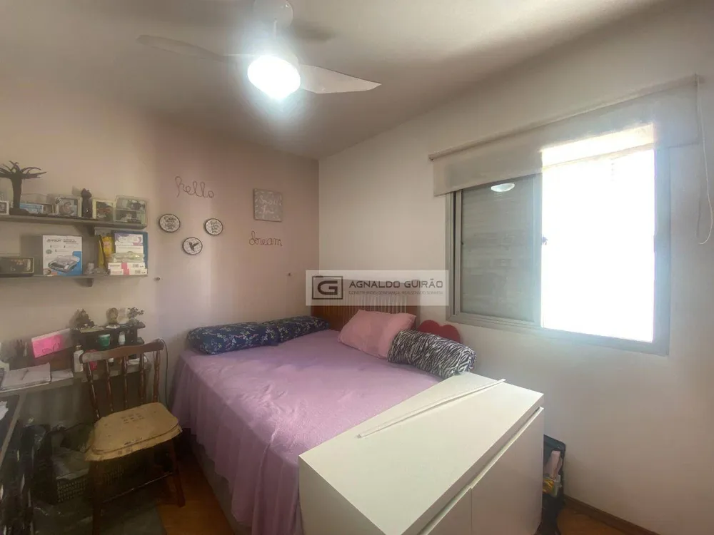 Apartamento, 2 quartos, 71 m² - Foto 9