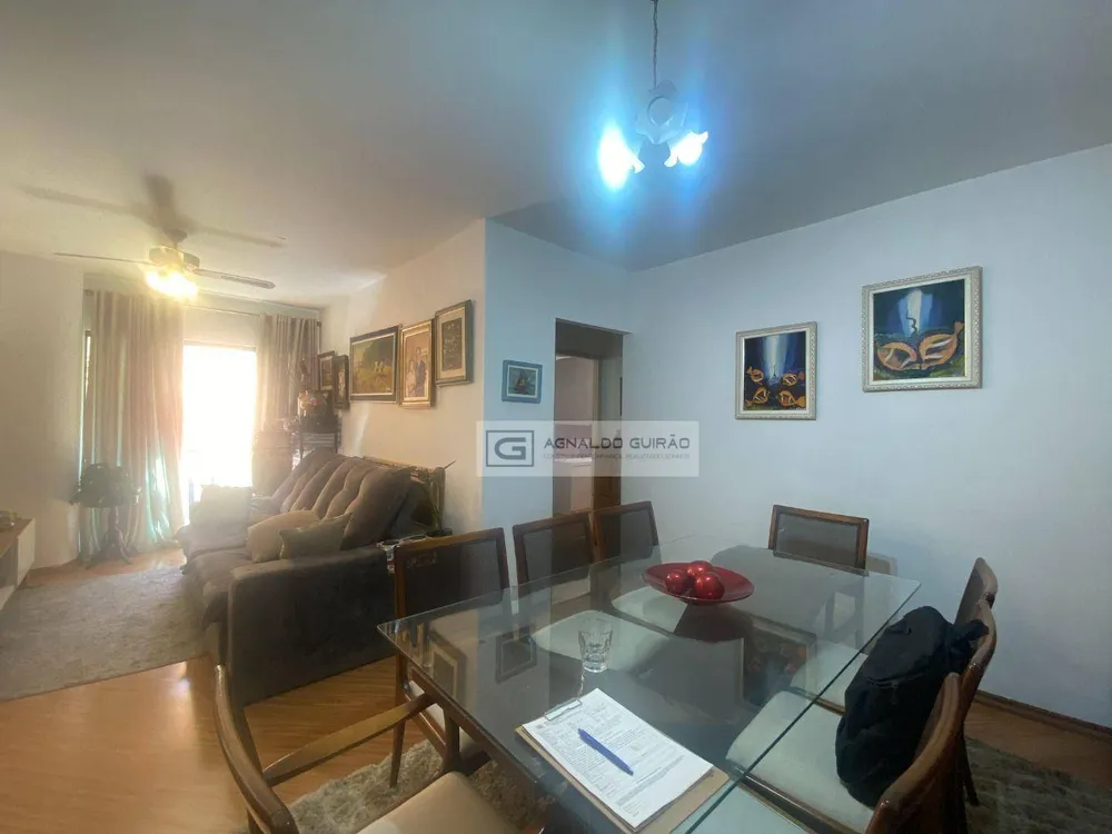 Apartamento, 2 quartos, 71 m² - Foto 1