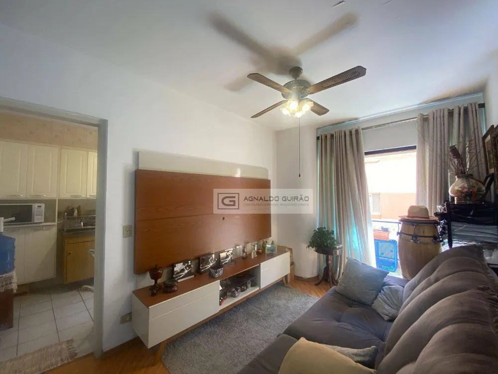 Apartamento, 2 quartos, 71 m² - Foto 4