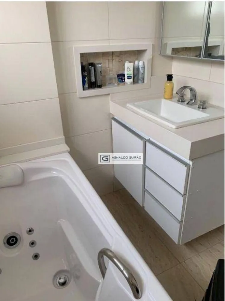 Apartamento, 3 quartos, 243 m² - Foto 4