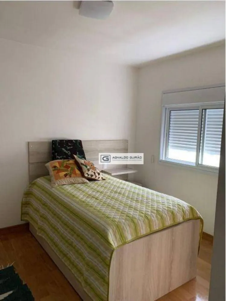 Apartamento, 3 quartos, 243 m² - Foto 5