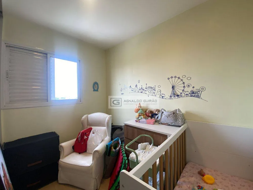 Apartamento, 3 quartos, 60 m² - Foto 12
